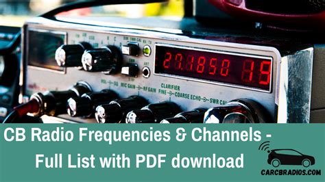 radio frequency boxes